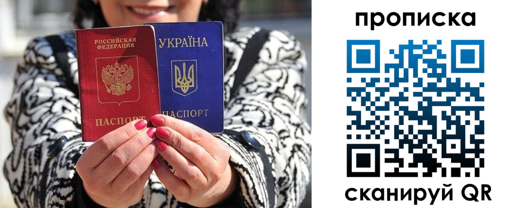 форма 3 в Благодарном